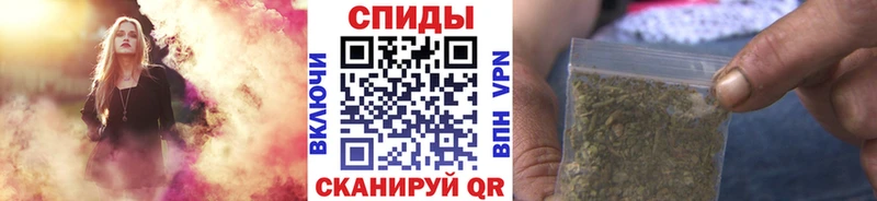 БУТИРАТ бутандиол  Купить где  Макушино 