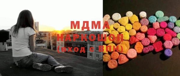 винт Арсеньев