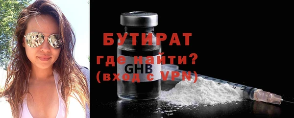 герыч Аркадак
