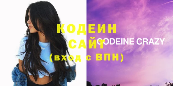 винт Арсеньев