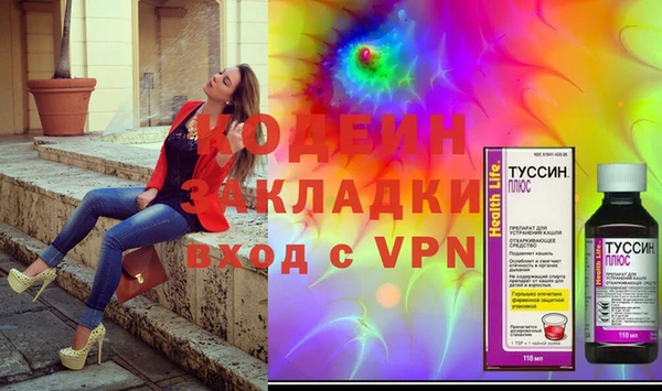 герыч Аркадак