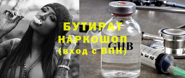 винт Арсеньев