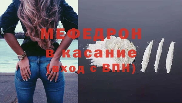 винт Арсеньев