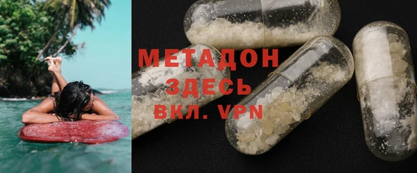 винт Арсеньев