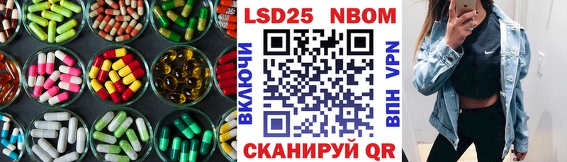 ЛСД экстази ecstasy  Купить где  Макушино 
