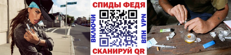 Купить где  Макушино  Первитин мет 